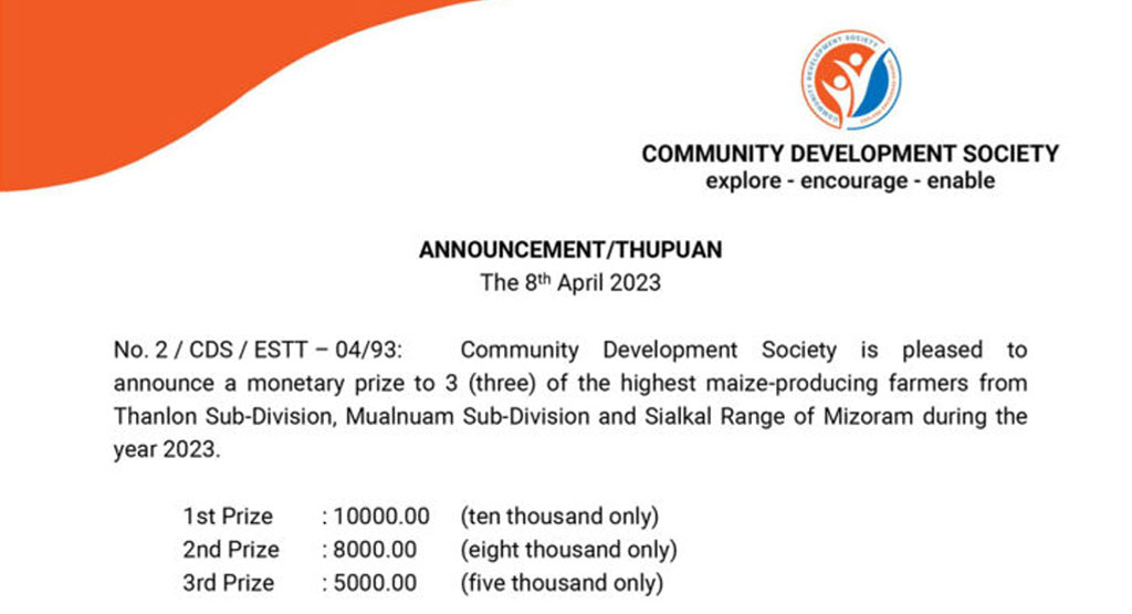 ANNOUNCEMENT/THUPUAN