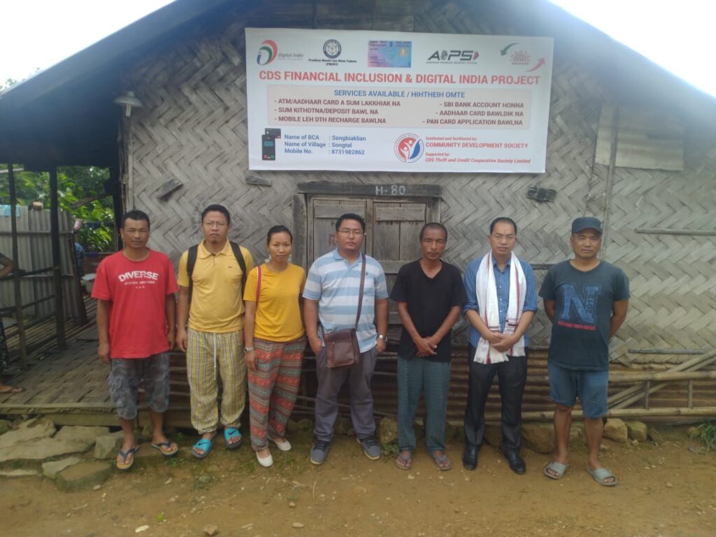 CDS FINANCIAL INCLUSION AND DIGITAL INDIA PROJECT LAUNCHING, AUGUST 12-13, 2020